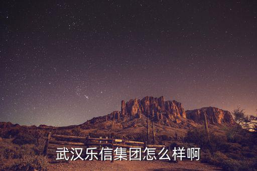 桔子理財怎么樣,深圳分期網(wǎng)絡科技有限公司注冊成立