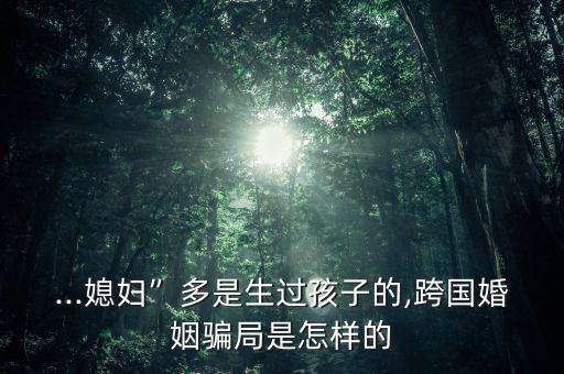 海南金世緣怎么樣,選擇一所口碑不俗的學?？梢苑判倪x擇