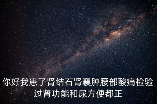 獻(xiàn)血兼職有什么風(fēng)險(xiǎn)嗎，有個(gè)兼職是獻(xiàn)血400cc800元無償獻(xiàn)血證我沒獻(xiàn)過血請問男性23