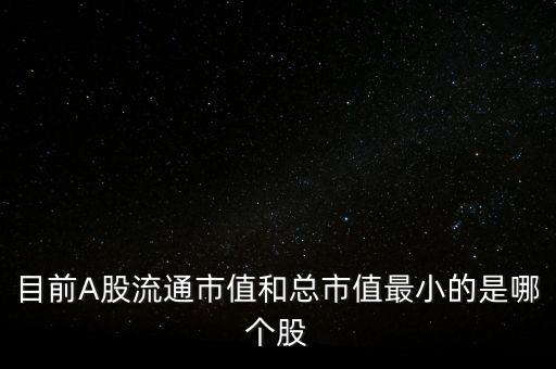600647同達(dá)創(chuàng)業(yè)主營(yíng)什么，股份合作制同為辦廠3000萬是否底氣十足
