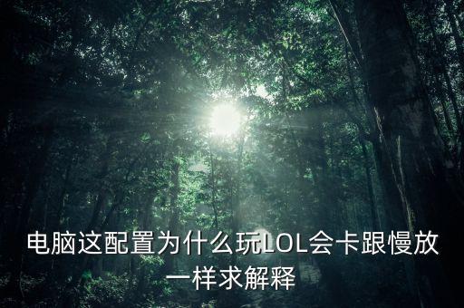快播大概什么罪，你好律師我想問(wèn)一下因?yàn)榫W(wǎng)絡(luò)轉(zhuǎn)發(fā)視頻被刑事拘留大概多長(zhǎng)時(shí)間可以