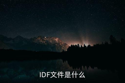 13f文件是什么，擴(kuò)展名是vcf 的文件是什么文件