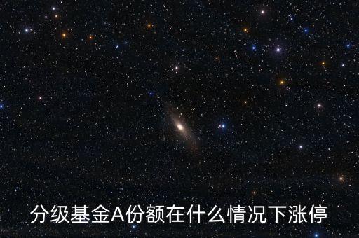 通福b什么情況下會漲，DNF的游戲B在什么情況下會漲什么情況下會下跌