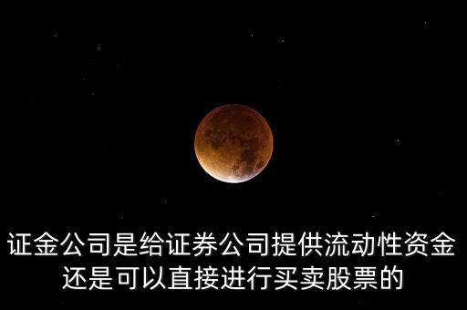 證金財富是做什么的，證大財富是一家什么樣的公司想詳細(xì)了解一下