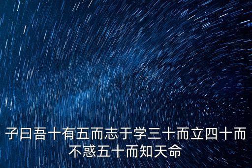 什么是非公經(jīng)濟(jì)人士四信教育，非公經(jīng)濟(jì)人士是什么意思