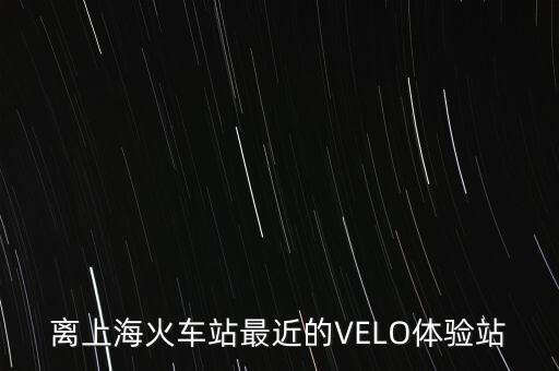 川沙百聯(lián)什么時候開業(yè)，百聯(lián)旗下有哪些購物中心和超市