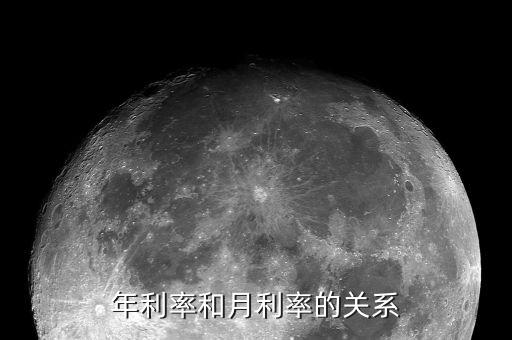 為什么利率市場(chǎng)化先外幣后本幣，管制利率的弊端主要有哪些我國(guó)目前正在對(duì)利率實(shí)行市場(chǎng)化改革