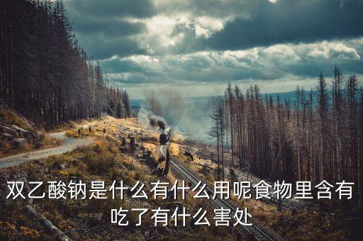 mispos是什么，什么是電信政企客戶和家庭客戶有什么區(qū)別