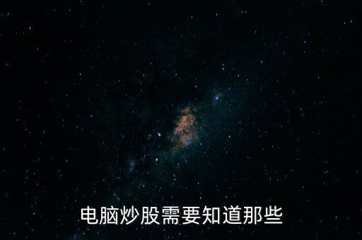 銀行是什么防黑網(wǎng)，銀行系統(tǒng)有哪些措施防黑客攻擊
