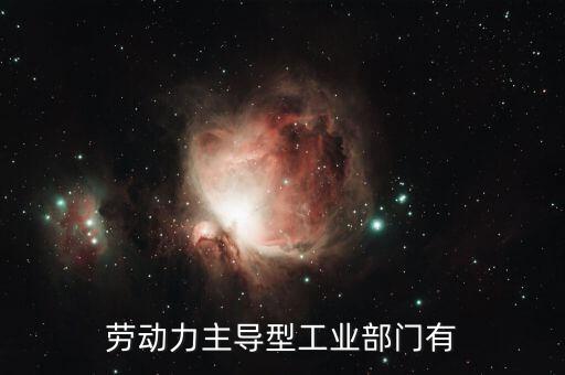 水泥屬于什么導(dǎo)向型，水泥廠屬于什么導(dǎo)向型的工業(yè)