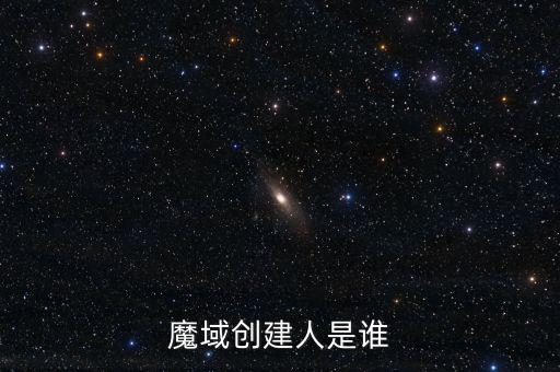 601611什么時候上市，中國核建上市開牌時間