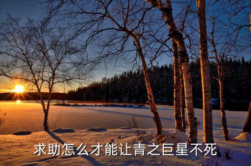 h你是什么議案，GHOST XP 以下載 有圖 會的教教下