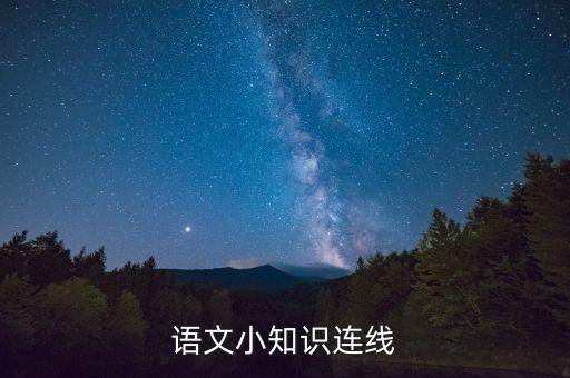 自信者是什么時(shí)間，自信者是擁有時(shí)間還是抓緊時(shí)間