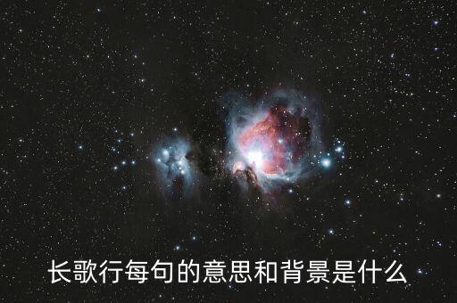 中民投彭亞超什么背景，高爾基寫童年的朋友的寫作背景是什么