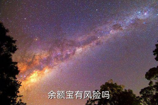 抱財(cái)網(wǎng)是什么，抱財(cái)怎么樣