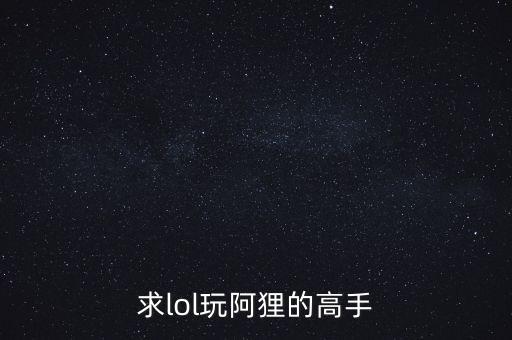 擲圣杯有什么講究，為什么最近每次去拜佛后都丟東西