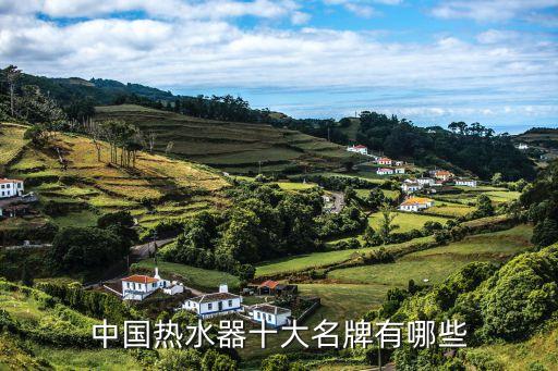恒深光電產(chǎn)業(yè)有限公司,恒晟環(huán)?？萍加邢薰?/></a></span><span id=