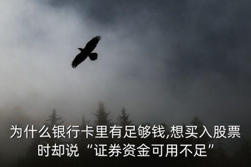 華夏經(jīng)濟轉型基金,華夏線上經(jīng)濟基金010020